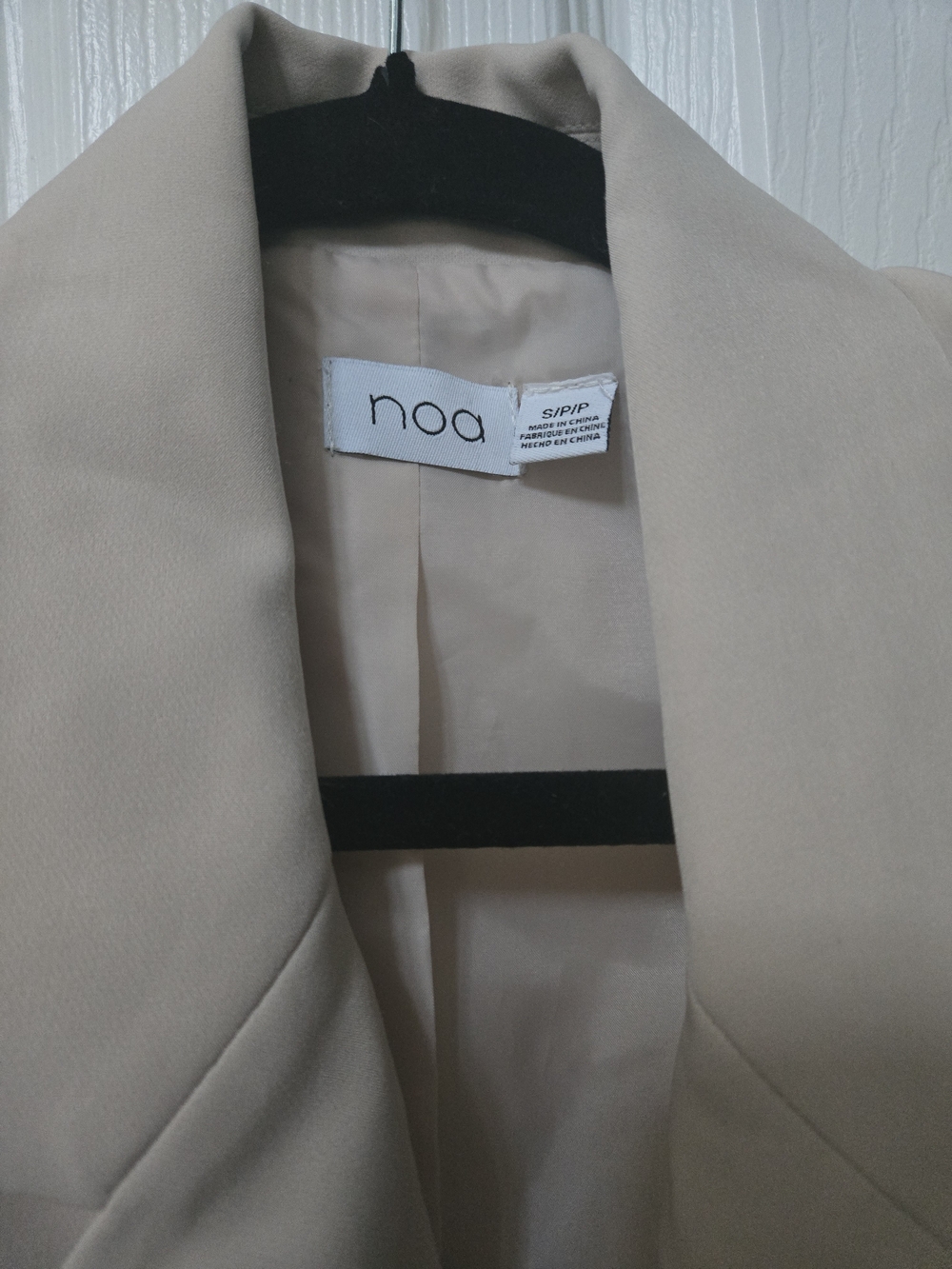 NOA Cream Women’s Tailored Blazer with extra button